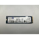【中古】各社 2TB SSD (M.2 2280/PCIe4.0 NVMe)【町田】保証期間1週間(2)