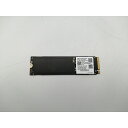 【中古】各社 256GB SSD (M.2 2280/PCIe3.0 NVMe)【町田】保証期間1週間
