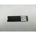 【中古】各社 256GB SSD (M.2 2280/PCIe3.0 NVMe)【町田】保証期間1週間