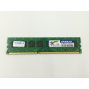 【中古】DDR3 8GB PC3-12800(DDR3-1600)【デスクトップPC用】【町田】保証期間1週間