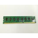 【中古】DDR3 4GB PC3-12800(DDR3-1600)【デスクトップPC用】【町田】保証期間1週間