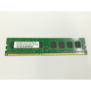 【中古】DDR3 4GB PC3-12800(DDR3-1600)【デスクトップPC用】【町田】保証期間1週間