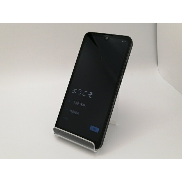 【中古】SHARP ymobile 【SIMフリー】 AQUOS wish2 チャコール 4GB 64GB A204SH【三宮センター】保証期間1ヶ月【ランクA】