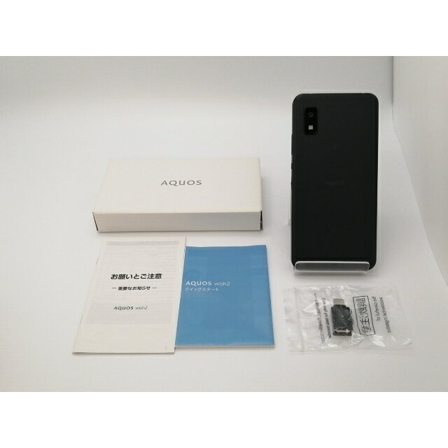 【中古】SHARP ymobile 【SIMフリー】 AQUOS wish2 チャコール 4GB 64GB A204SH【三宮センター】保証期間1ヶ月【ランクA】