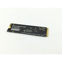 【中古】各社 2TB SSD (M.2 2280/PCIe4.0 NVMe)【三宮センター】保証期間1週間