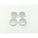 【中古】Apple AirTag 4パック MX542ZP/A【三宮センター】保証期間1週間