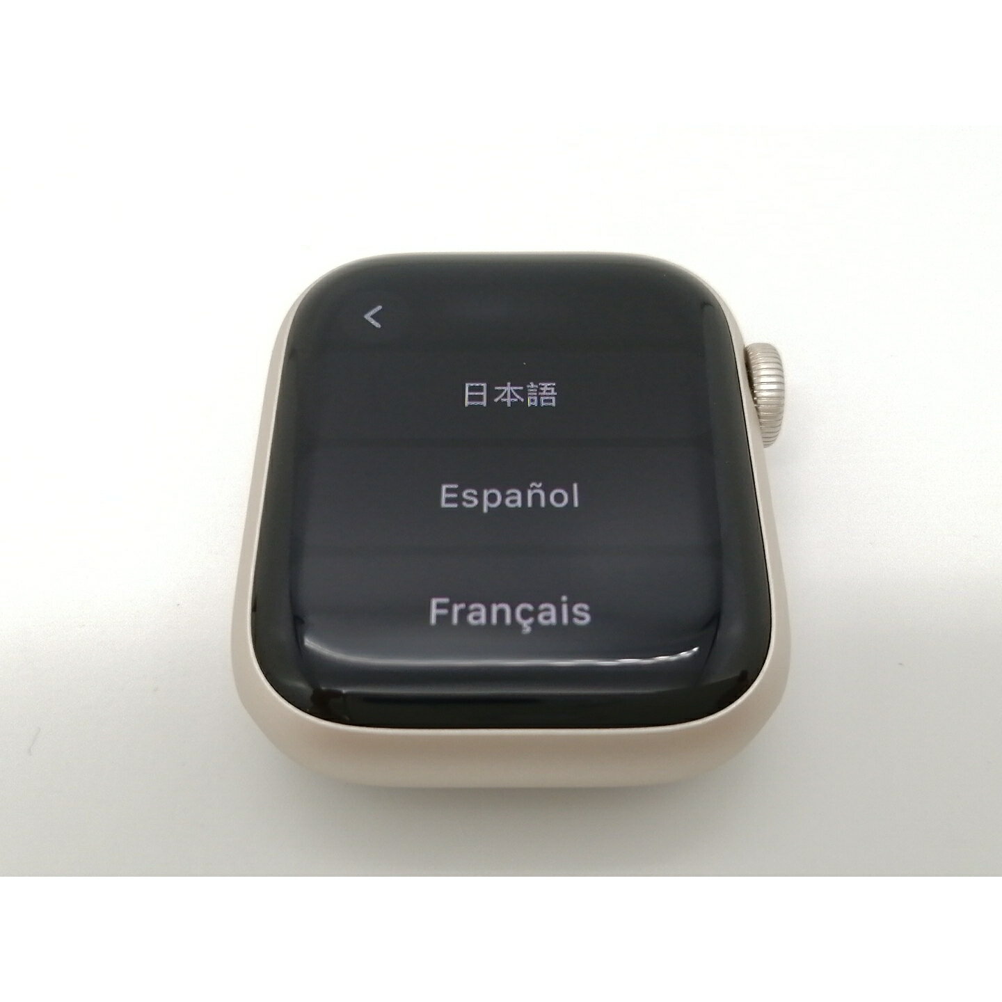 【中古】Apple Apple Watch Series8 41mm GPS スターライトアルミニウ ...