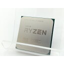【中古】AMD Ryzen 5 5600X (3.7GHz/TC:4.6GHz) bulk AM4/6C/12T/L3 32MB/TDP 65W【三宮センター】保証期間1週間