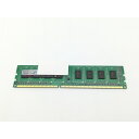 【中古】DDR3 4GB PC3-12800(DDR3-1600)【デスクトップPC用】【三宮センター】保証期間1週間