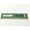 【中古】DDR3 4GB PC3-12800(DDR3-1600)【デスクトップPC用】【三宮センター】保証期間1週間