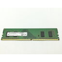 【中古】DDR4 4GB PC4-21300(DDR4-2666)【デスクトップPC用】【三宮センター】保証期間1週間