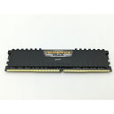 【中古】DDR4 32GB PC4-28800(DDR4-3600)【デスクトップPC用】【三宮センター】保証期間1週間