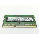 【中古】204PIN 4GB DDR3L-1600 SODIMM(低電圧対応)【ノートPC用】【三宮センター】保証期間1週間