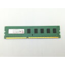 【中古】DDR3 4GB PC3-10600(DDR3-1333)【デスクトップPC用】【三宮センター】保証期間1週間