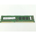 【中古】DDR3 4GB PC3-12800(DDR3-1600)【デスクトップPC用】【三宮センター】保証期間1週間