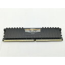 【中古】DDR4 16GB PC4-25600(DDR4-3200)【デスクトップPC用】【三宮センター】保証期間1週間