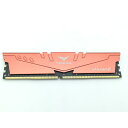 【中古】DDR4 16GB PC4-25600(DDR4-3200)【デスクトップPC用】【三宮センター】保証期間1週間