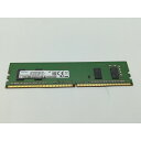 【中古】DDR4 4GB PC4-21300(DDR4-2666)【デスクトップPC用】【三宮センター】保証期間1週間