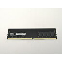 【中古】DDR4 8GB PC4-21300(DDR4-2666)【デスクトップPC用】【三宮センター】保証期間1週間