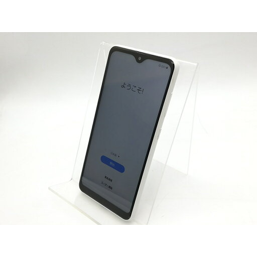 【中古】SAMSUNG docomo 【SIMフリー】 Galaxy A22 5G ホワイト 4GB 64GB SC-56B【吉祥寺】保証期間1ヶ月【ランクC】 【中古】SAMSUNG docomo 【SIMフリー】 Galaxy A22 5G ホワイト 4GB 64GB SC-56B【吉祥寺】保証期間1ヶ月【ランクC】