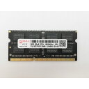 【中古】204PIN 8GB DDR3L-1600 SODIMM(低電圧対応) 【ノートPC用】【吉祥寺】保証期間1週間