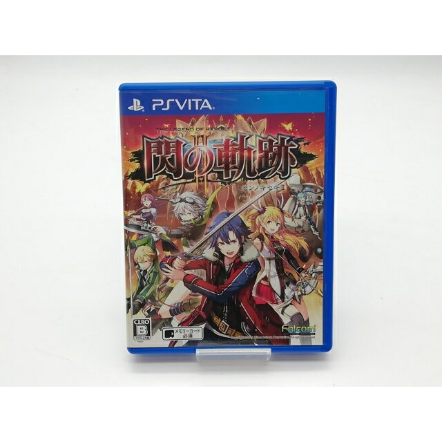 【中古】ファルコム 英雄伝説 閃の軌跡II【PSVITA用 ソフト】【吉祥寺】保証期間1週間