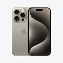 【未使用】Apple 国内版 【SIMフリー】 iPhone 15 Pro 256GB ナチュラルチタニウム MTUF3J/A【札幌南2条】保証期間3ヶ月