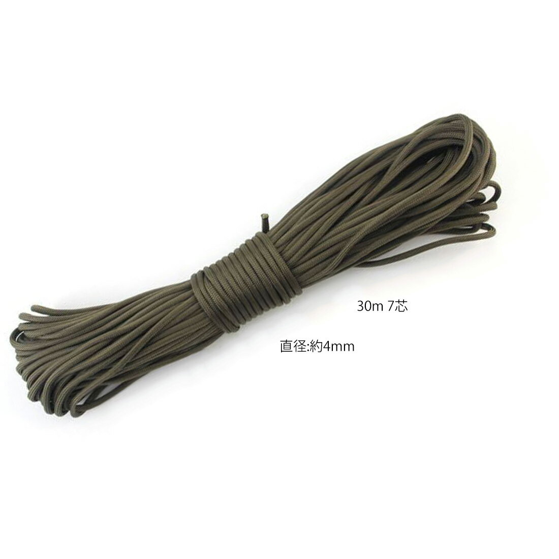 タープロープ テントロープ ガイロープ 多目的 ロープ 緑 直径約4mm 長さ30m 7芯 スポーツ テント用アウトドア 代引き不可