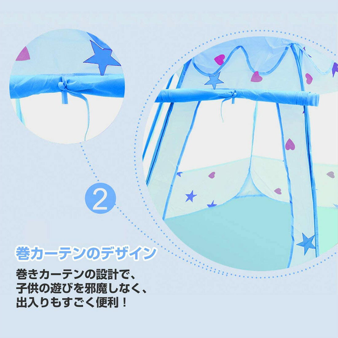 キッズテント ボールハウス テントハウス 子供用テント 折りたたみ式 軽量 プレゼント 送料込 アウトドア 室内 キッズテント ボールハウス テントハウス 子供用テント 折りたたみ式 軽量 プレゼント 送料込 アウトドア 室内
