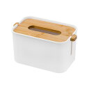ティッシュボックス リフト式 竹 ティッシュケース ナチュラル おしゃれ 北欧 シンプル 木製 カバー ボックス 家庭用 レストラン リビング 卓上 収納 ふた付き