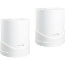 壁掛けホルダー 2個セット DecoX20 X60WIFI6ウォールマウントホルダー ホームメッシュ WIFIシステム全体 Deco X20 3パックヘビーデューティーブラケット 省スペース用コード管理