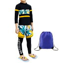 ラッシュガード3点セット 男の子用 女の子用 子供 ラッシュガード キッズ 水着 水着セット日焼け止め セパレート 長袖 UVカット 収納バッグ付き