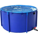 養殖用プール ラウンド池 キャンバス 1.2*1m/1.5*1m/2*1.2m 養魚池 大型水槽 キャンバス 魚キャンバスプール キャンバス魚の池 厚みのあるPVC