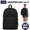 【公式】JANSPORT リュック ジャンスポーツ RIGHT PACK - MONOCHROME BLACK - JS0A4QVAGP0 ライトパック ジャンスポ ブラック 黒 オールブラック 通学リュック バックパック リュックサック 通勤 通学 高校生 大学生 社会人 旅行 メンズ レディース ユニセックス 28L
