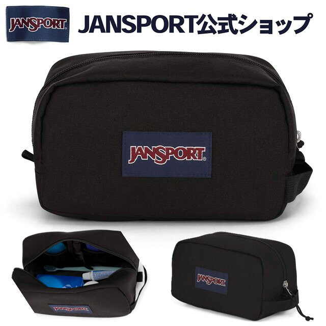 【公式】JANSPORT ドップキット ジャンスポーツ DOPP KIT - BLACK - JS0A83LM008 ポーチ 小物入れ シンプル アクセサリーポーチ ガジェットポーチ トラベルポーチ レディース メンズ ブラック 黒 ジャンスポ 大学生 高校生 社会人 筆箱 収納 学生 jansport-10001344 JanSport/ジャンスポーツ公式SHOP パッケージ画像