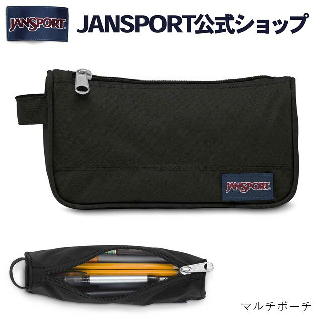 ペンケース メンズ（2000円程度） 【公式】JANSPORT ペンケース ジャンスポーツ MEDIUM ACCESSORY POUCH - BLACK - JS00T49B008 ポーチ 小物入れ シンプル アクセサリーポーチ ガジェットポーチ ペンポーチ トラベルポーチ レディース メンズ ブラック 黒 ジャンスポ 大学生 高校生 通学 筆箱