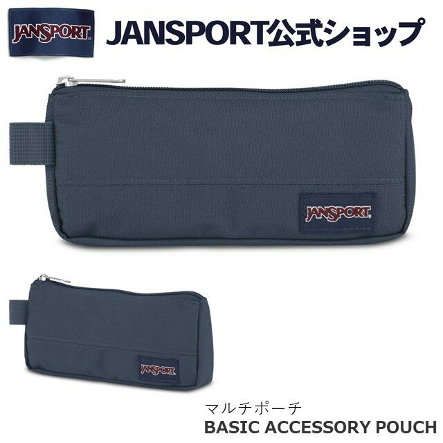 【公式】JANSPORT ペンケース ポーチ ジャンスポーツ