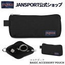 【公式】JANSPORT ペンケース ジャンスポーツ BAS