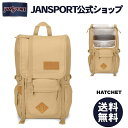 yzJANSPORT bN WX|[c HATCHET - CURRY - JS0A47J495Z n`Fbg F CG[ WX| PCX[u TCh|Pbg fCobN fCpbN Y fB[X obNpbN ʋ ʊw X[u