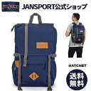 【公式】JANSPORT リュック ジャンスポーツ HATCHET - NAVY - JS0A47J4003 ハチェット ネイビー 紺 ジャンスポ PCスリーブ サイドポケット バックパック リュックサック 通勤 通学 大学生 学生 社会人 ブランド メンズ レディース 軽量 多機能 通学リュック 通勤バッグ