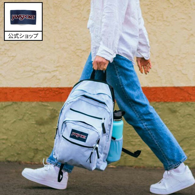 【公式】JANSPORT リュック ジャンスポーツ BIG STUDENT - BLUE DUSK - JS0A47JK7G7 ビッグスチューデント ブルー 青 水色 バッグ バック リュックサック 大容量 バックパック デイバッグ デイバック デイパック メンズ レディース 大学生 高校生 通学 通学リュック 34Lのサムネイル