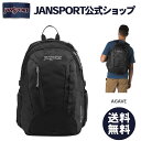 【公式】JANSPORT リュック ジャンスポーツ AGAVE - BLACK - JS00T14F008 アガベ アガヴェ ブラック 黒 アウトドア ジャンスポ バッグ バック リュックサック リックサック バックパック デイバッグ デイバック デイパック メンズ レディース 大容量