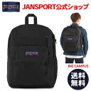 ジャンスポーツ リュック 【公式】JANSPORT リュック ジャンスポーツ BIG CAMPUS - BLACK - JS0A47K8008 ビッグキャンパス ブラック 黒 バッグ バック リュックサック 大容量 バックパック デイバッグ デイパック メンズ レディース ユニセックス 女子 大学生 高校生 通学 通学リュック 34L A4 PC