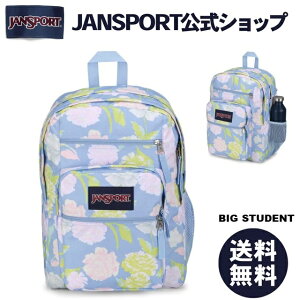 ڸJANSPORT å 󥹥ݡ BIG STUDENT - AUTUMN TAPESTRY HYDRANGEA - JS0A47JKAQ9 ӥå塼ǥ ֥롼 忧  Хå Хå åå  Хåѥå ǥХå ǥХå ǥѥå  ⹻ ̳إå 34L