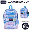 【公式】JANSPORT リュック ジャンスポーツ BIG STUDENT - BATIK WASH - JS0A47JKZ47 ビッグスチューデント ブルー 青 水色 柄 バッグ バック リュックサック 大容量 バックパック デイバッグ デイバック デイパック メンズ レディース 大学生 高校生 通学リュック 34L