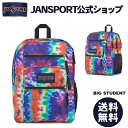 【公式】JANSPORT リュック ジャンスポーツ BIG STUDENT - RED / MULTI HIPPIE DAYS - JS0A47JK9TC タイダイ ビッグスチューデント ビッグステューデント ジャンスポ 大容量 バックパック メンズ レディース 通学 通勤 中学生 高校生 大学生 部活 34L PC