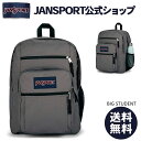 ジャンスポーツ リュック 【公式】JANSPORT リュック ジャンスポーツ BIG STUDENT - GRAPHITE GREY - JS0A47JK7H6 ビッグスチューデント ビッグステューデント グレー 灰色 ジャンスポ 大容量 バックパック メンズ レディース 女子 通学 通勤 高校生 大学生 PC A4 通学リュック 34リットル