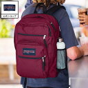 ラシット バッグ 【公式】JANSPORT リュック ジャンスポーツ BIG STUDENT - RUSSET RED - JS0A47JK04S ビッグスチューデント ビッグステューデント レッド 赤 ジャンスポ 大容量 バックパック メンズ レディース 通学 通勤 高校生 大学生 PCスリーブ A4 通学リュック 通学バッグ 34リットル