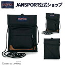 JANSPORT ネックポーチ ジャンスポーツ ESSENTIAL CARRYALL - BLACK - JS0A4QUU008 ブラック 黒 ポーチ ショルダーポーチ 斜め掛け ななめがけ 斜めがけ ジャンスポ メンズ レディース エッセンシャルキャリーオール ラッピング 小物入れ