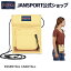 【公式】JANSPORT ネックポーチ ジャンスポーツ ESSENTIAL CARRYALL - PALE BANANA - JS0A4QUU85X イエロー 黄色 ポーチ ショルダーポーチ 斜め掛け ななめがけ 斜めがけ ジャンスポ メンズ レディース エッセンシャルキャリーオール ギフトラッピング